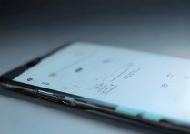 vivo手机怎么查询位置？vivo手机定位追踪在哪里找