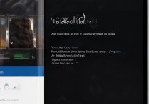 苹果7手机怎么彻底卸载游戏残留数据？