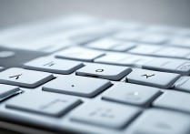 华为手机键盘用不了怎么办