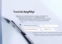 华为手机安装电脑apk文件后，怎么打开应用？