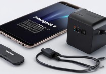 三星s8用什么充电器
