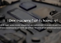 三星i8552怎么解锁？三星i8552解锁教程与方法详解