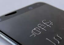 oppo手机老是显oppo怎么办