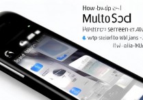 苹果6s多屏功能怎么用，苹果6s多屏互动在哪里打开