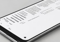 Xiaomi 12S Ultra怎么开红外遥控？详细步骤教程在这里