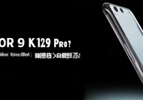 OPPO K9 Pro 支持指纹解锁吗？OPPO K9 Pro 解锁方式有哪些？