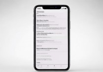 苹果 7 怎么连接无线网络，iPhone7 连不上 WiFi 怎么办