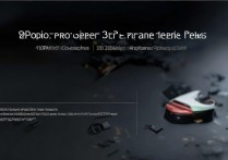 oppo手机怎么开壳，oppo手机后盖怎么打开教程