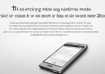 华为P8备忘录加密怎么设置？手机备忘录加密方法有哪些？