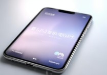 华为手机 输入不显示不出来怎么办