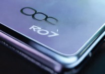 OPPO R8007 怎么样？性能、续航、值得买吗？