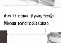 三星存储到手机卡怎么打开？如何成功迁移手机卡数据至三星存储