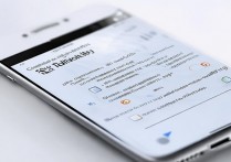 苹果6s微信通讯录备份不了怎么回事，苹果6s微信备份通讯录失败原因及解决方法