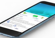 华为荣耀畅玩7c怎么停用锁屏