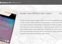 华为荣耀 6 无法升级怎么回事？荣耀 6 升级失败原因及解决方法