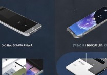 iqooneo6 和 iqooneo5s 哪款更值得买？iqooneo6 对比 iqooneo5s 有什么区别？