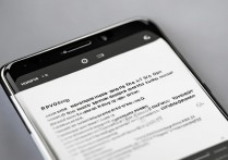 华为手机信号弱怎么调？手动增强信号强度方法有哪些？