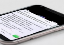 苹果手机怎么改输入法手写模式？手写模式在哪里设置？