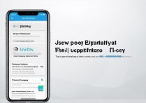 苹果手机银联unionpay怎么操作