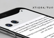 Xiaomi 12S Ultra提取图片文字功能怎么用？