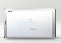 三星平板P355C无法联网怎么办?详细设置步骤有哪些?