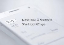 三星j3怎么隐藏应用，三星j3隐藏应用方法教程