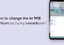 vivoy35手机短信通知怎么改？设置方法详解