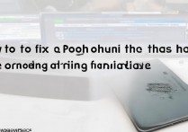 华为手机刷机变砖了怎么办？华为手机刷机失败死机恢复方法