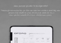 OPPO系统铃声怎么更改？教你一步步轻松搞定！