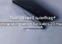 华为nova9支持无线充电吗？电池容量具体多大？
