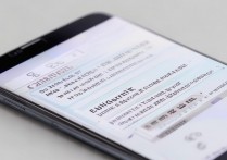 vivo x3l手机流量悬浮怎么设置，流量悬浮窗在哪里打开