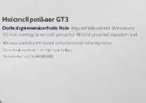 华为 watchGT3 怎么开启微信通知？华为 watchGT3 微信消息提醒打不开怎么办