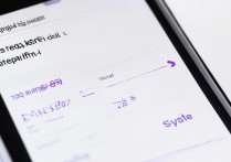 苹果手机健康步数没显示？开启步骤全在这！