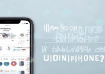 怎么找苹果手机上能看广告视频的赚钱软件？