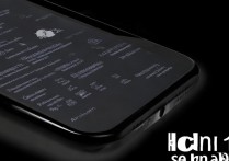 苹果手机怎么更改锁屏密码，苹果锁屏密码修改步骤