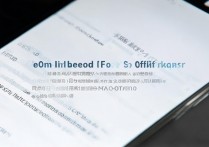 vivo自启软件怎么关闭，vivo手机如何彻底关闭自启动应用