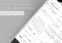 华为P10怎么设置悬浮窗？新手操作步骤详解。