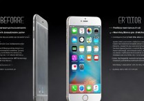 苹果6刷系统怎么样？对手机性能和寿命有影响吗？