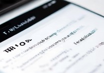 苹果6邮箱怎么彻底删除?旧款iPhone邮箱清理方法详解