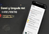 苹果6s怎么设置应用分身？双开教程在这里！