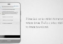 华为6x怎么恢复出厂设置密码是多少？华为6x恢复出厂设置密码忘记了怎么办