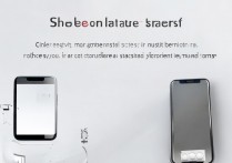 华为运动手环怎么连接手机？新手连接步骤详解