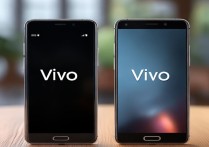 vivo手机旧手机互传