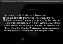 苹果 5s 不知道 ID 密码怎么办？忘记 Apple ID 密码如何找回