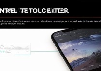 苹果手机怎么设置控制中心？自定义功能按钮教程