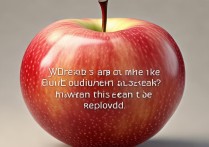 苹果说话没声音是什么原因？该怎么解决？