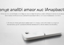 苹果ID改邮箱怎么办，苹果id更换绑定邮箱详细步骤