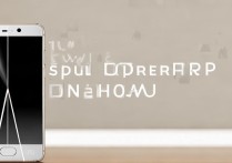 华为p10怎么分屏吗