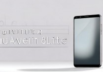 华为8lite手机名称怎么正确读？8lite是八莱特吗？