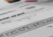 怎么看删除的 app 华为？华为手机删除应用后如何恢复查看